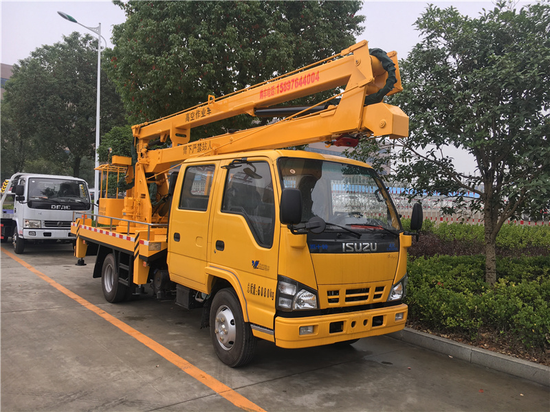 慶鈴五十鈴14米高空作業車